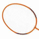 Yonex B-4000 Coral Orange